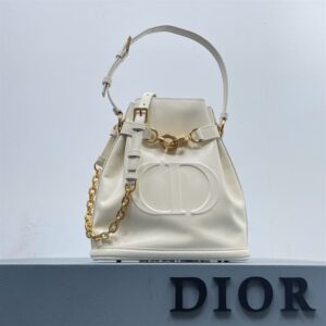 DIOR MEDIUM C EST DIOR BAG WHITE CD EMBOSSED CALFSKIN - DOB041