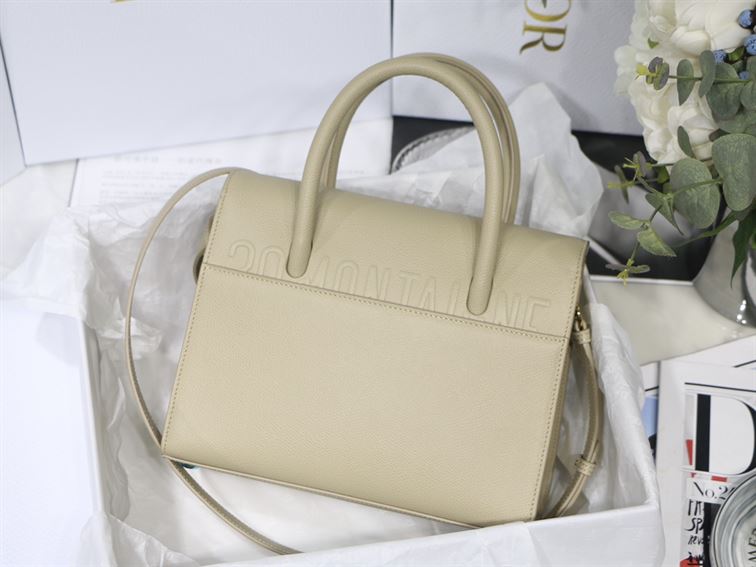 DIOR ST-HONORE TOTE BAG BEIGE - DOB086 - Image 2