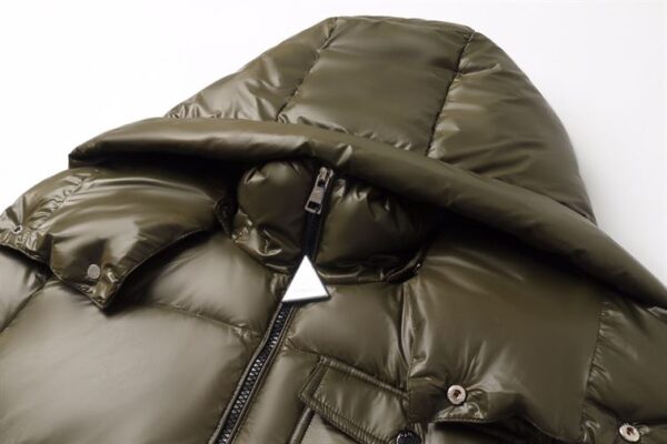 MONCLER MONTBELIARD SHORT DOWN JACKET BROWN – MC104 - Image 3