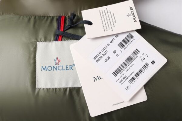 MONCLER MONTBELIARD SHORT DOWN JACKET BROWN – MC104 - Image 9