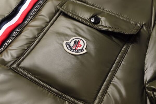 MONCLER MONTBELIARD SHORT DOWN JACKET BROWN – MC104 - Image 4